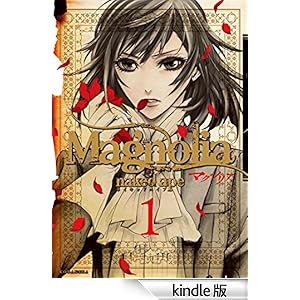 �l���������������i�P�j KCx ARIA