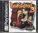 Darkstalkers 3