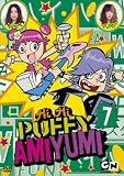 Vol. 7-Hi Hi Puffy Amiyumi