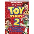 61wv9CQWp8L. SL160 AA115  Disney Books, Music and Videos Being Released During Week of May 9
