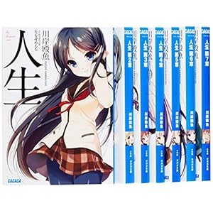 �l�� ���� 1-7���Z�b�g (�K�K�K����)