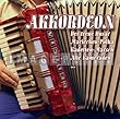 Akkordeon