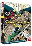 Image de Les Chroniques de la guerre de Lodoss - Intégrale Collector Blu-Ray [Édition Collector R
