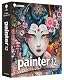 Corel Painter 12 通常版