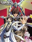 Code Geass - R2 Box 02 (Eps 14-25) (3 Dvd)