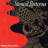 Stencil Patterns (Shikosha Design Library)