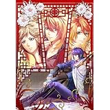 L.G.S ~新説 封神演義~(限定版) 予約特典ドラマCD付き