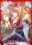 L.G.S ~新説 封神演義~(限定版) 予約特典ドラマCD付き