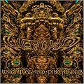 Whomp Gland: Pineal Dub