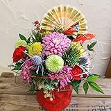 正月新春生花アレンジメント Bタイプ 赤花器 　お届け日12月27日(火)から1月1日(日)まで期間限定　 【迎春】　【正月飾り】　【お年賀】　【お歳暮】