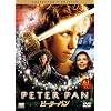 �s�[�^�[�E�p�� �R���N�^�[�Y�E�G�f�B�V���� [DVD]