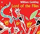 Lord of the Flies