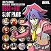 SNK PLAYMORE パチスロサウンドコレクション BEST HIT スロットパニック