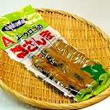 【うまもん旭川】　県民ショーで注目の“糠さんま”　３尾入真空パック×１０入