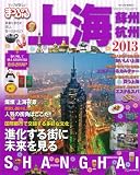 �ޤäפ�峤'13 (�ޥåץ�ޥ�����)