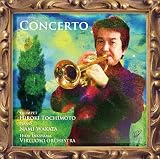 CONCERTO