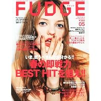 FUDGE (ファッジ) 2012年 05月号 [雑誌]