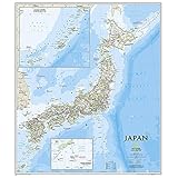 japan classic tubed national geographic reference map