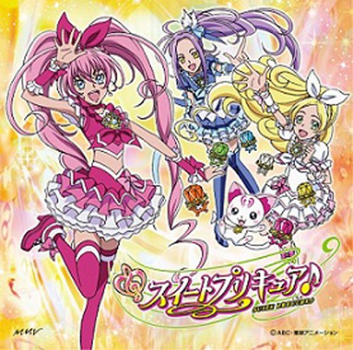 ラ♪ラ♪ラ♪スイートプリキュア♪～∞UNLIMITED ver.∞～ TVサントラ