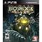 The current best of the PS3