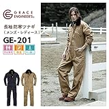 GRACE ENGINEERS（グレースエンジニアーズ） 耐久性 防寒 長袖 ツナギ GE-201 色:beige サイズ:3L