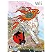 Best of Wii