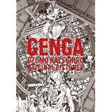 GENGA - OTOMO KATSUHIRO ORIGINAL PICTURES -