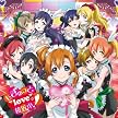 もぎゅっと“love”で接近中!(DVD付)
