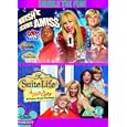 Suite Life Of Zack And Cody Vol.2 - Sweet Suite Victory/Wish Gone Amiss [UK IMPORT]