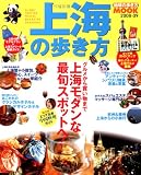 �峤���⤭�� 2008-09 (�ϵ���⤭����å�)