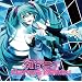 �����~�N DANCE REMIX vol.1