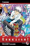 Kekkaishi, Vol. 25