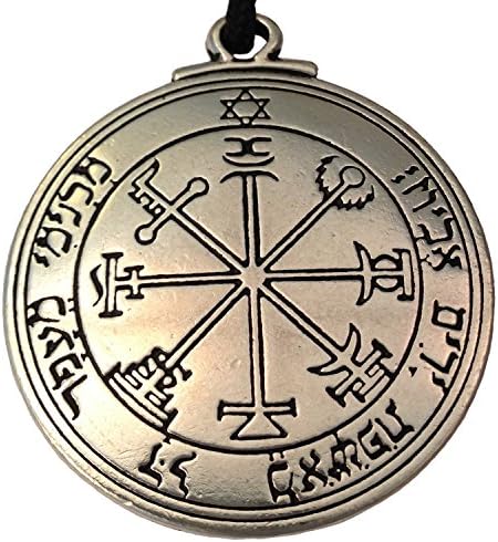 Michael Shaffer presents, The Talisman of Jupiter