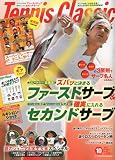 Tennis Classic Break (�ƥ˥����饷�å��֥쥤��) 2009ǯ 10��� [����]