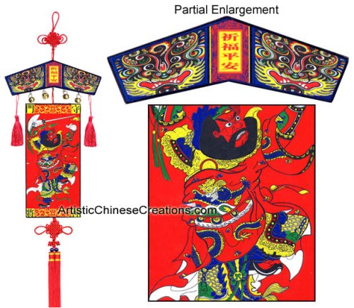Chinese Arts Crafts / Chinese Gifts / Chinese Folk Art: Chinese Knots
