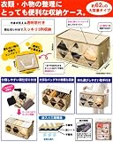 【炭入り窓付き衣裳収納ケース 間仕切り付きでスッキリ3列収納ができます。】