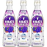 カルピス <希釈用> ぶどう 470ｍｌ×3本