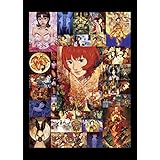 art of satoshi kon