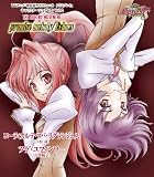 SHINKYOKU SOUKAI POLYPHONICA CRIMSON S: CHARACTER SONG VOL.2