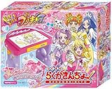 2023-02-08(水) つくえでらくがきんちょ ドキドキ!プリキュア  サンスター文具 つくえでらくがきんちょ ドキドキ!プリキュア
