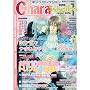 Chara Selection (�L���� �Z���N�V����) 2010�N 01���� [�G��]