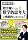 �ז�^�G�̐��w�����ł࢐��w�I�v�l�ͣ������I�ɐg�ɕt���{!