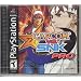 Capcom vs SNK Pro