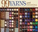 99 Yarns and...