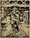 1899 Print Germany Baths Statue Teutonic Adornment 1893 Chicago Worlds Fair Expo - Original Halftone Print