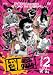 「aiya!gang」Season.2 Vol.1(Episode.01-Episode.04) [DVD]