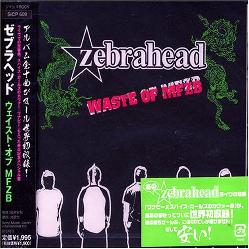 CD-Charts  Music : Waste of MFZB