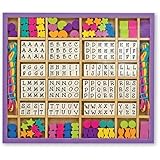 Melissa & Doug Deluxe Wooden Stringing Beads with over 200 beads