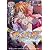 レイプ!レイプ!レイプ! Vol.01 最初の犠牲者 [DVD]