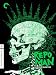 Repo Man (Criterion Collection)